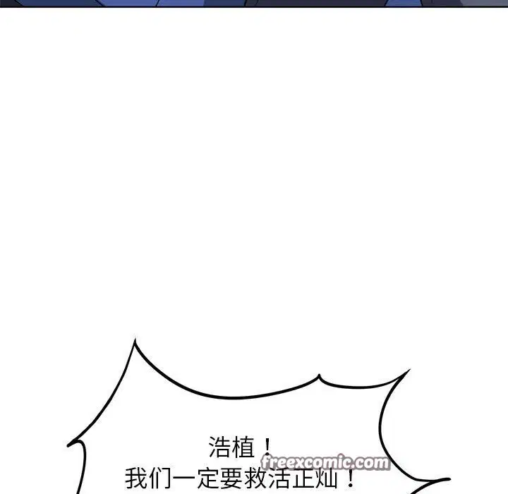第35話