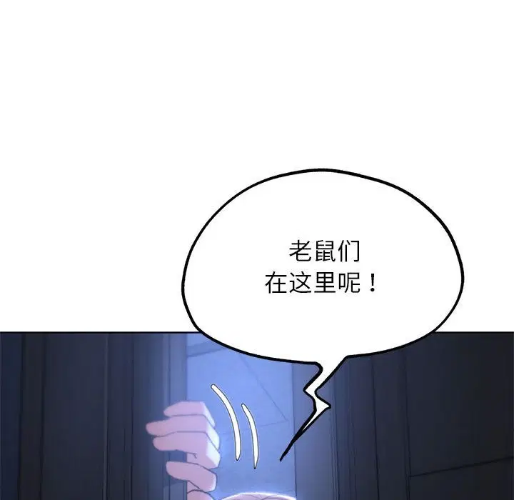 第35話