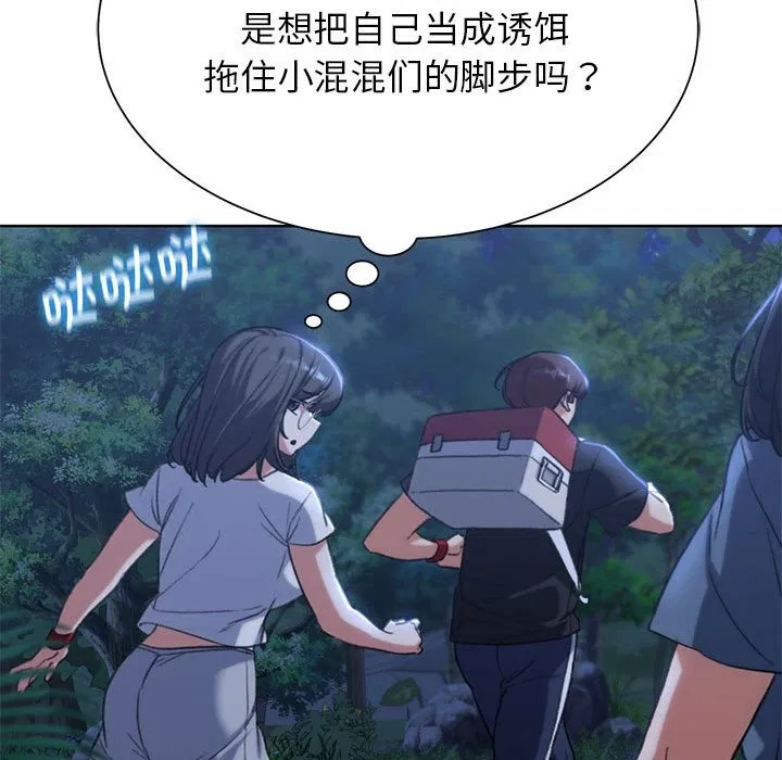 第35話