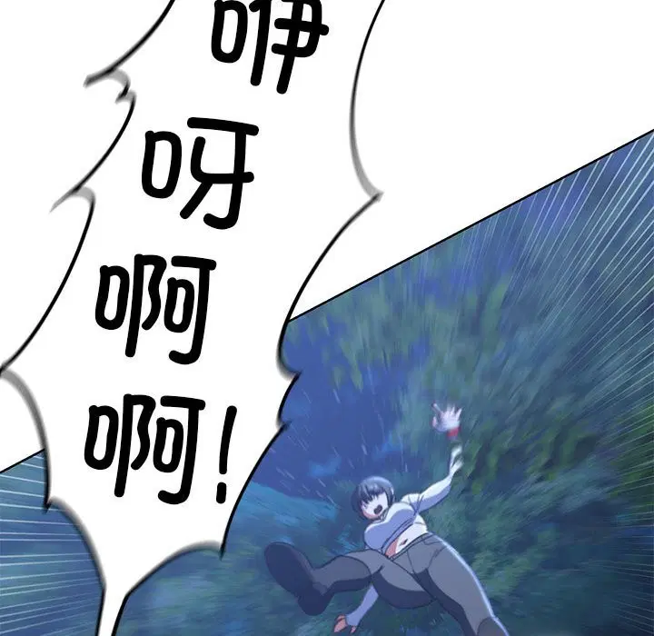 第36話