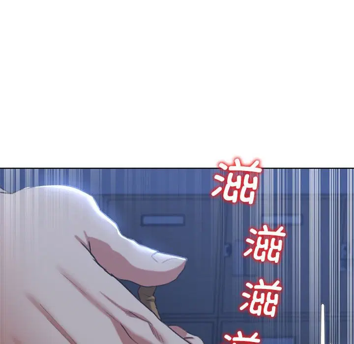 第36話
