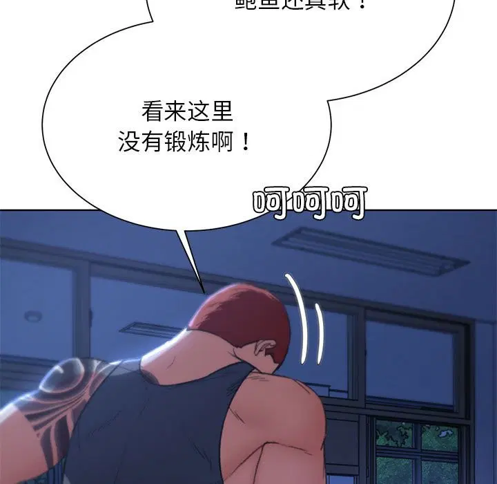 第36話
