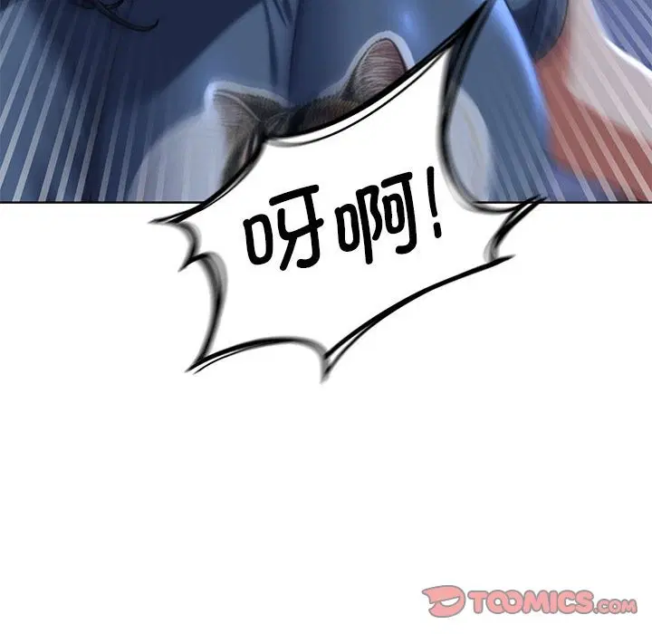 第36話
