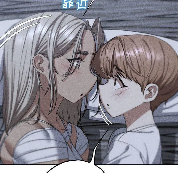 第38話