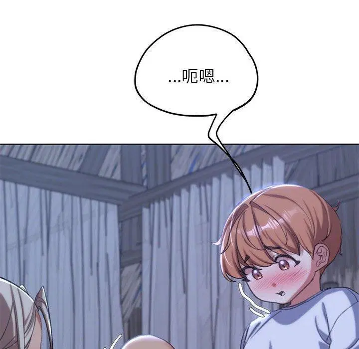 第38話