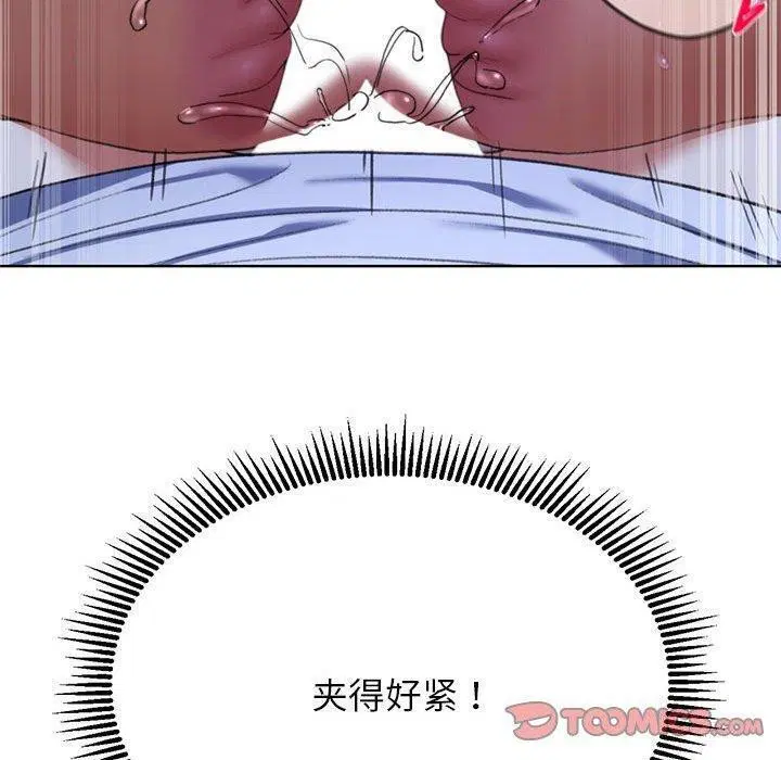 第38話