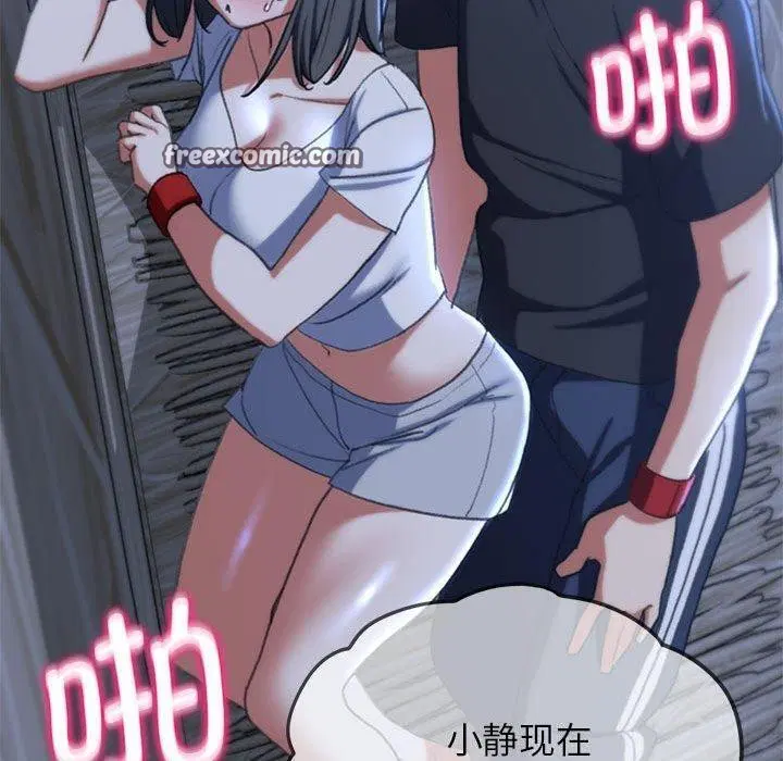 第38話