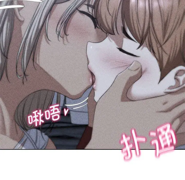 第38話
