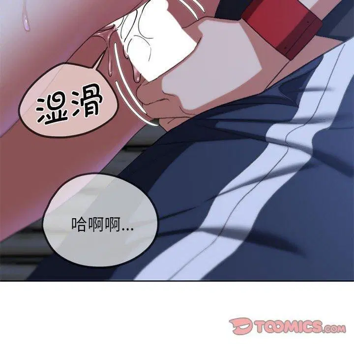 第38話