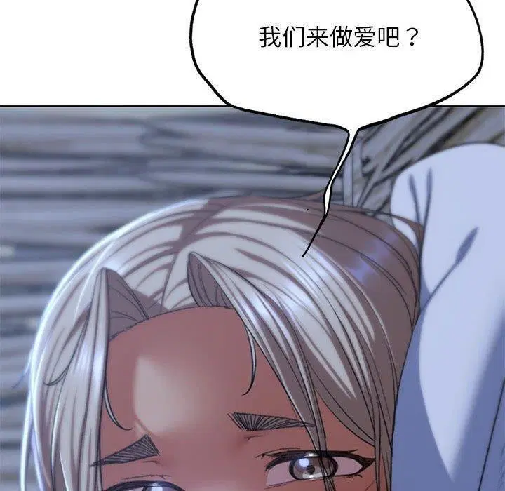 第38話