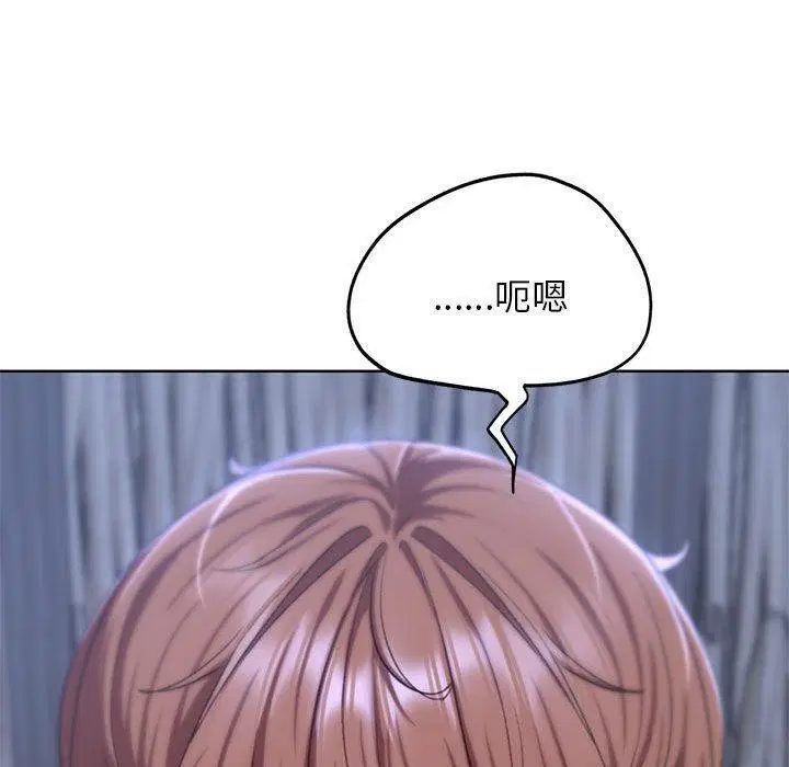 第38話