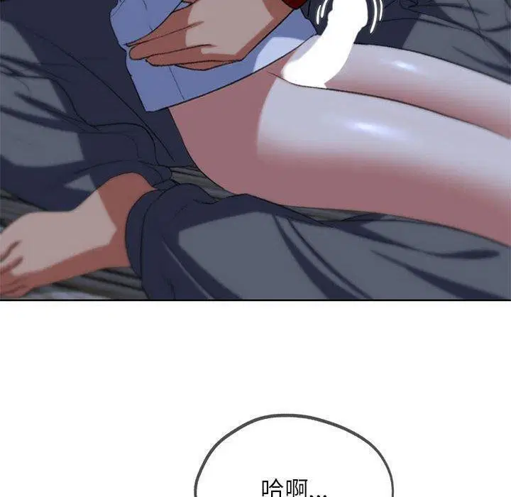 第38話