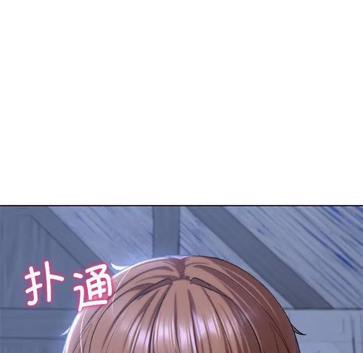 第38話