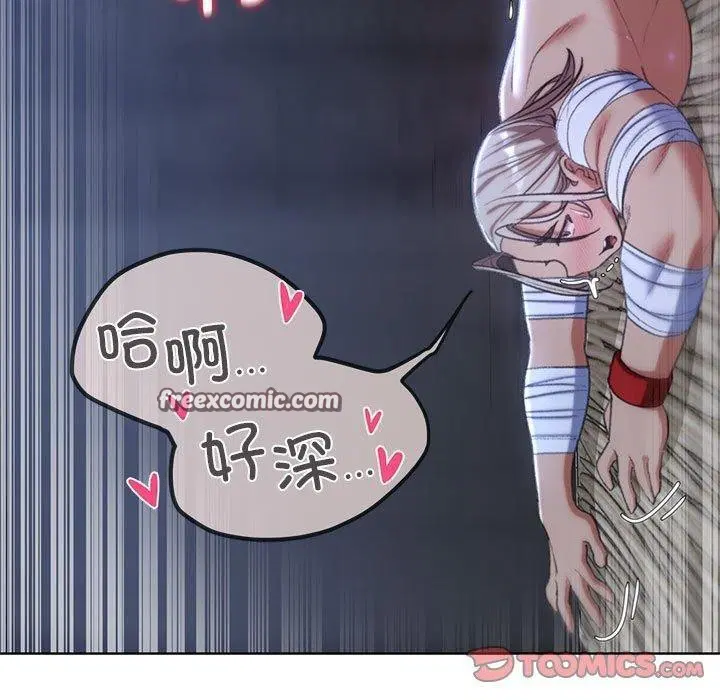 第39話