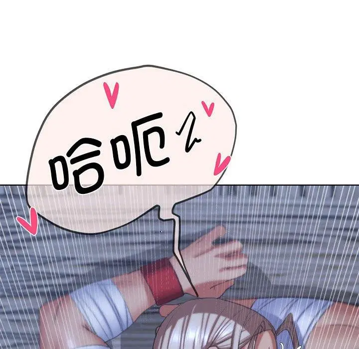 第39話