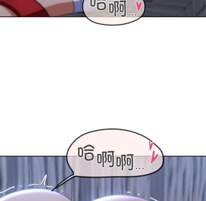 第39話