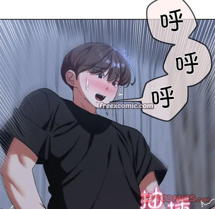第39話