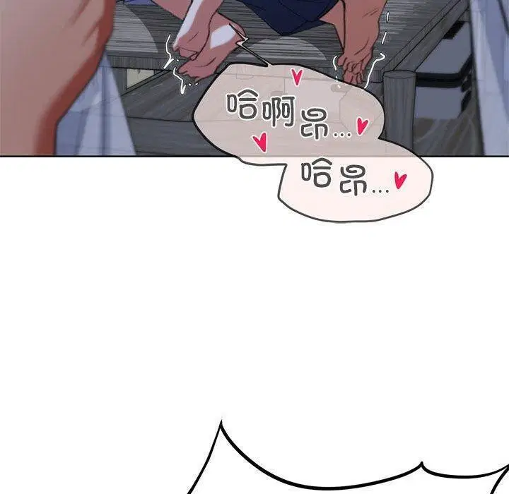 第39話