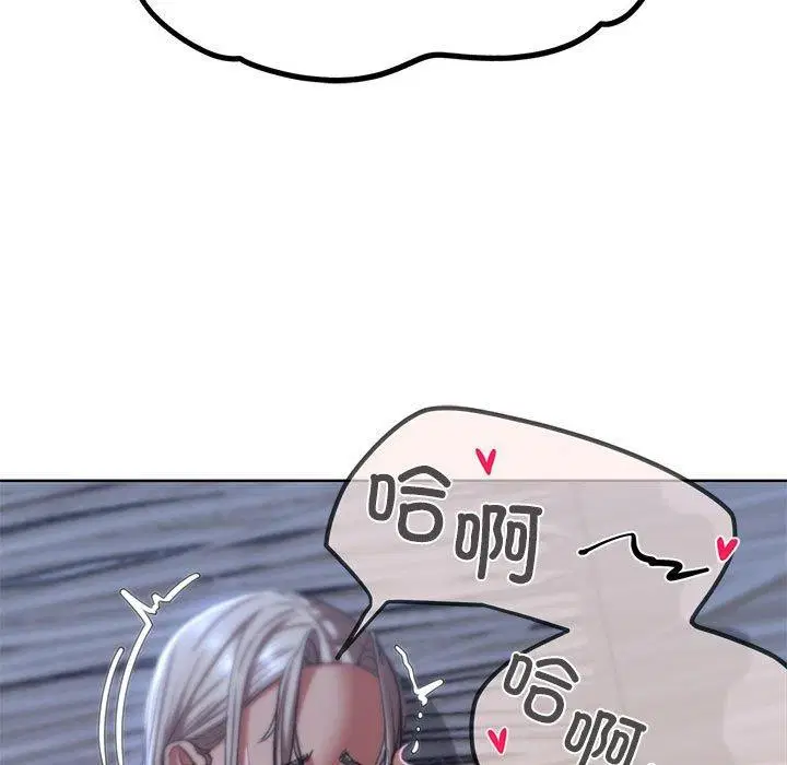 第39話