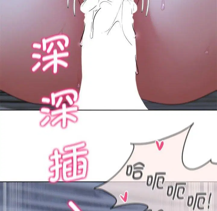 第39話