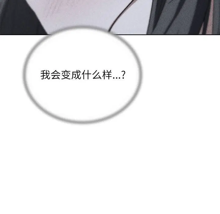 第40話