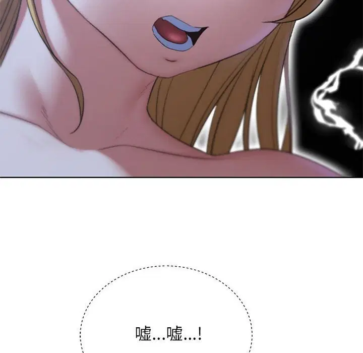 第40話