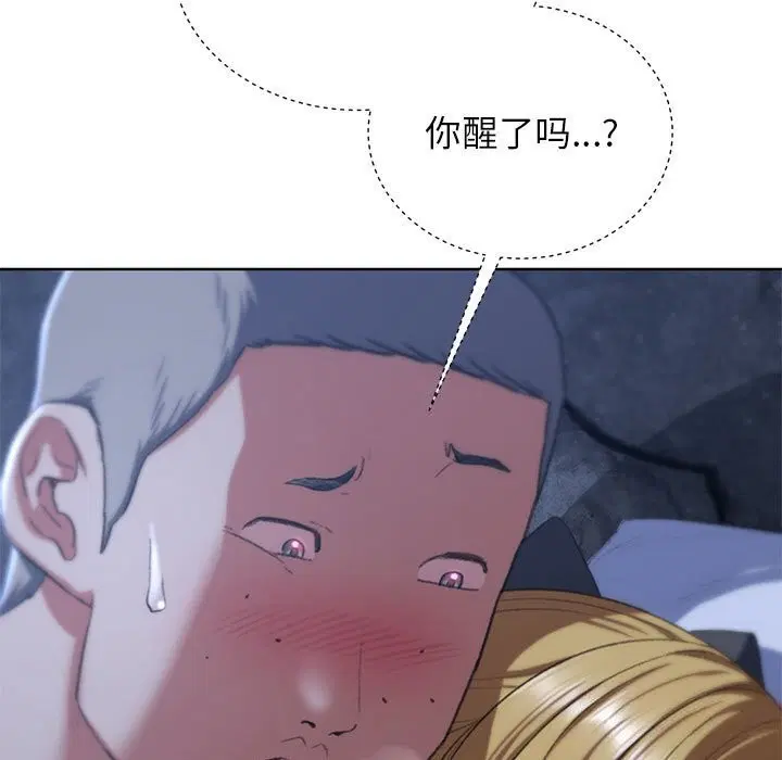 第40話