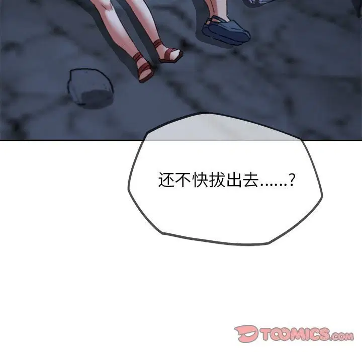 第40話