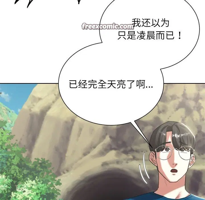 第40話