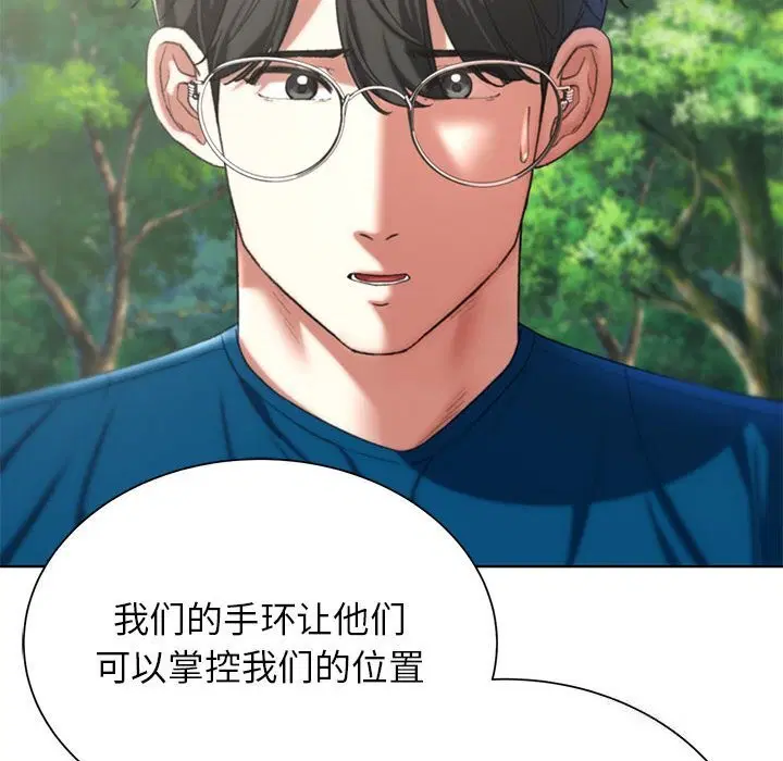 第40話