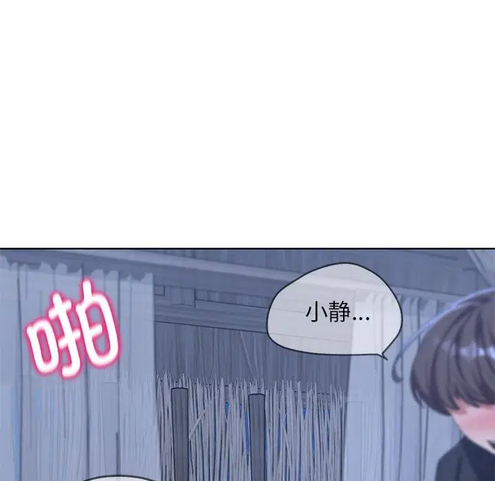 第40話
