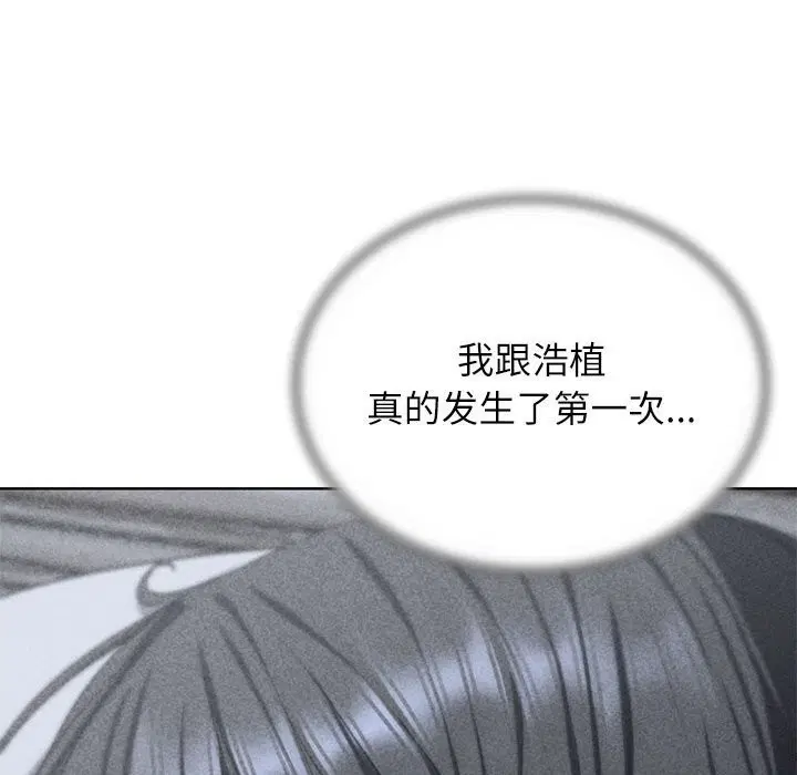 第40話