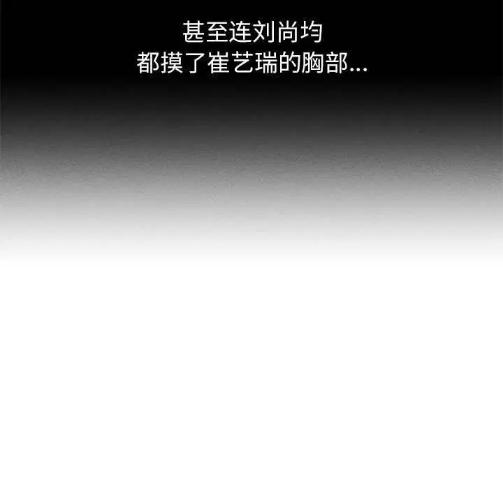 第40話