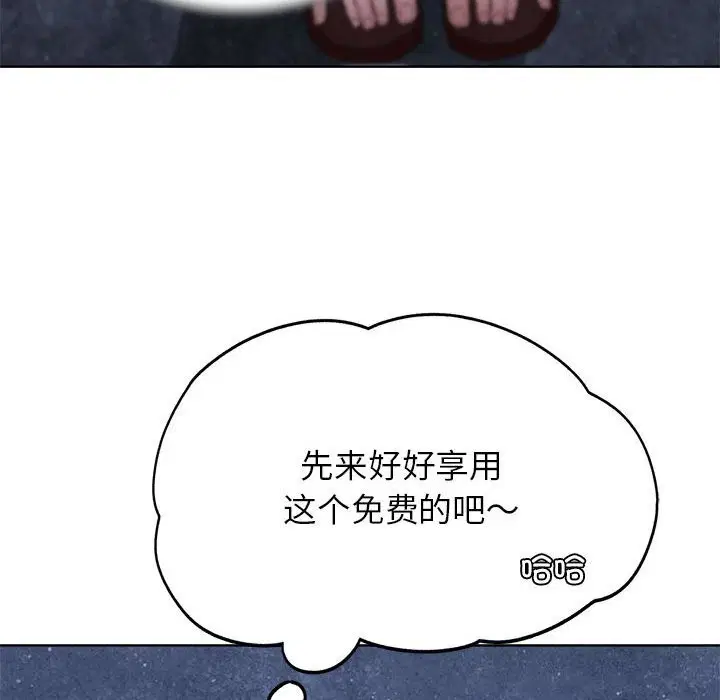 第40話