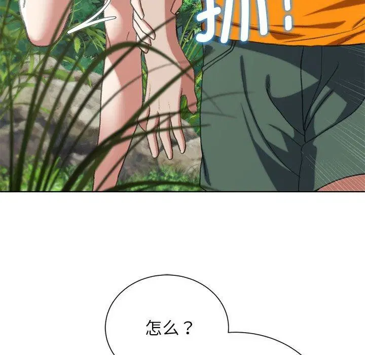 第41話