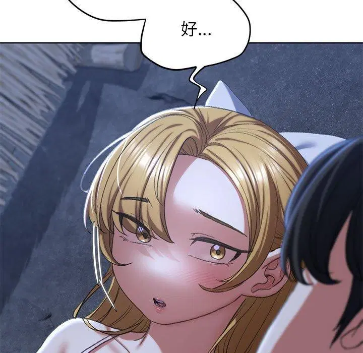 第41話