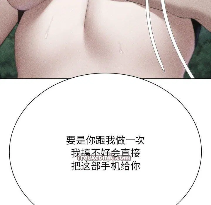第41話