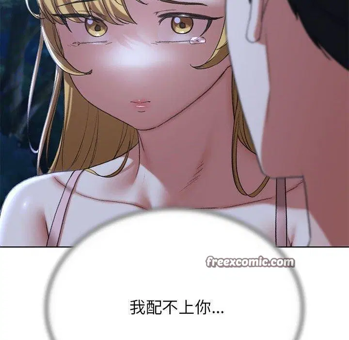 第41話