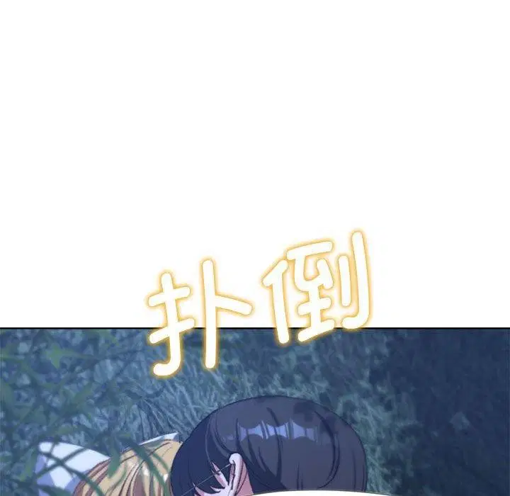 第41話
