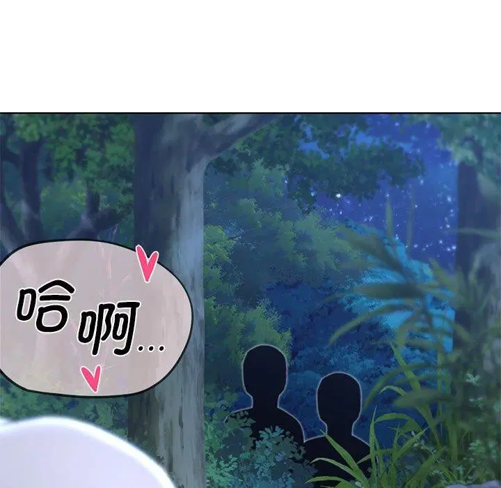 第41話