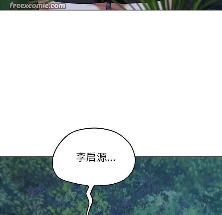 第41話