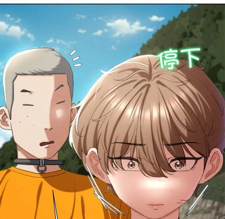 第41話