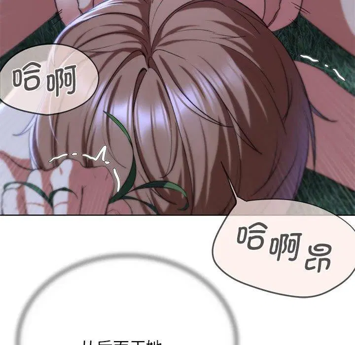 第42話