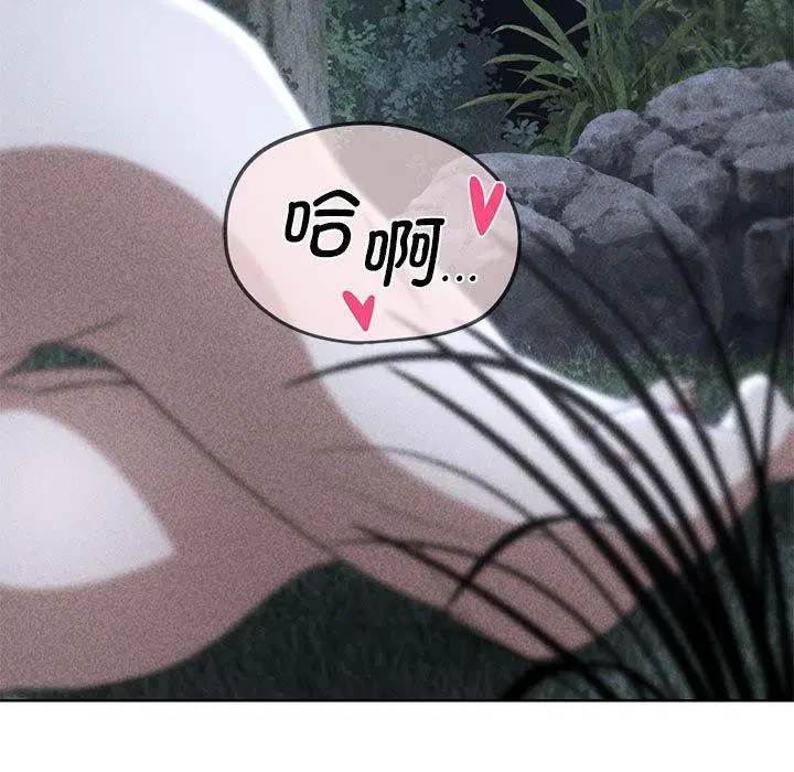 第42話