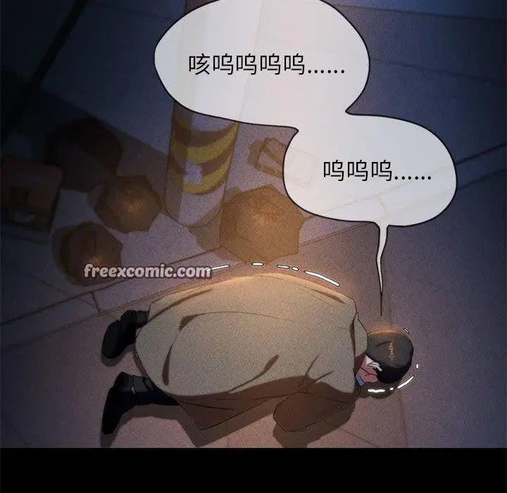 第42話
