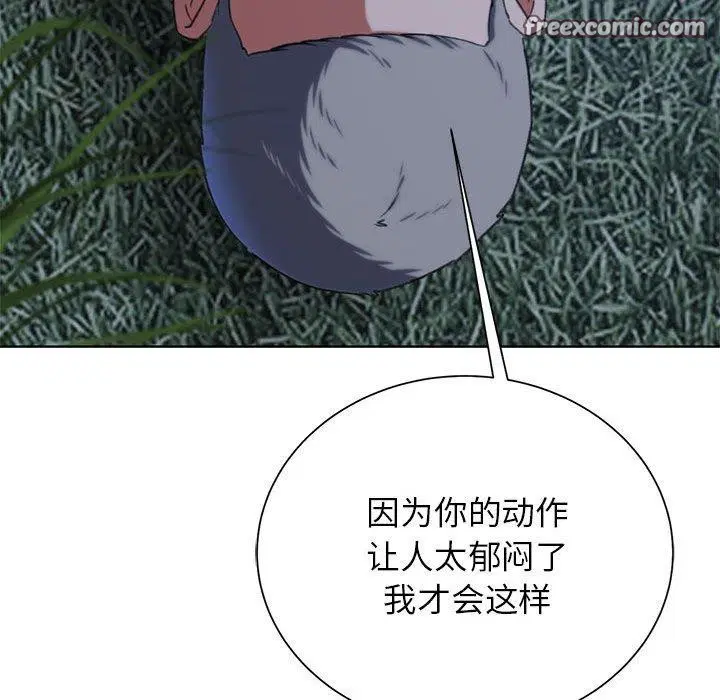 第42話