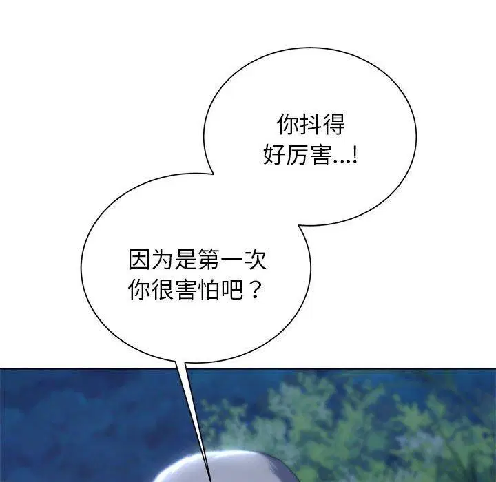 第42話