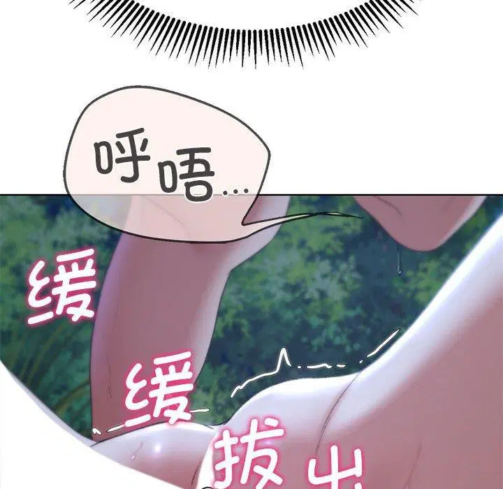 第42話