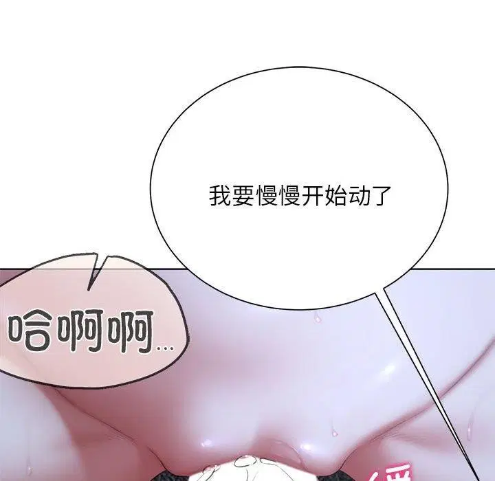 第42話