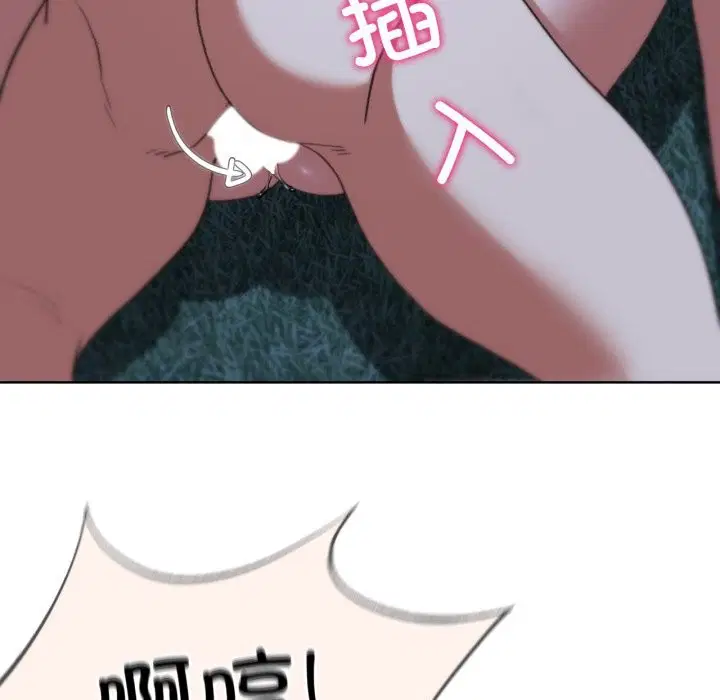 第43話